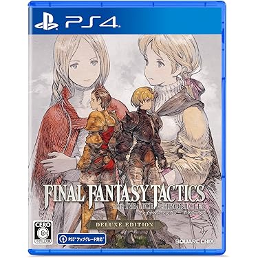 ◉プレステ4ソフト20本まとめ売り◉PS4ソフト◉ ゲオ公式通販サイト/ゲオオンラインストア【中古・箱説なし